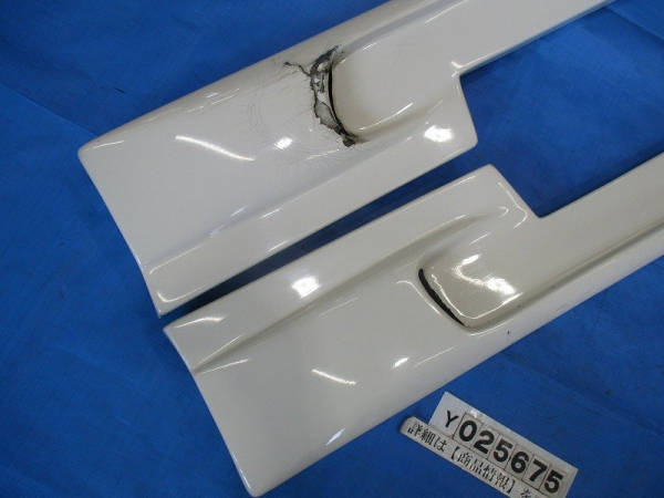 Honda DC5 Integra Type-R Ings Side Skirts NH0