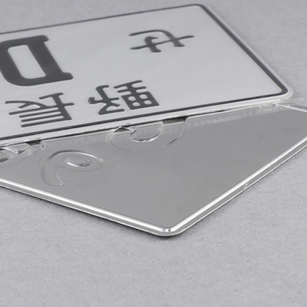 Mugen Japan License Plate
