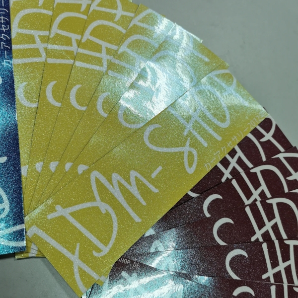 JDM-SHOP Lime Edition Glitter Decal Sticker