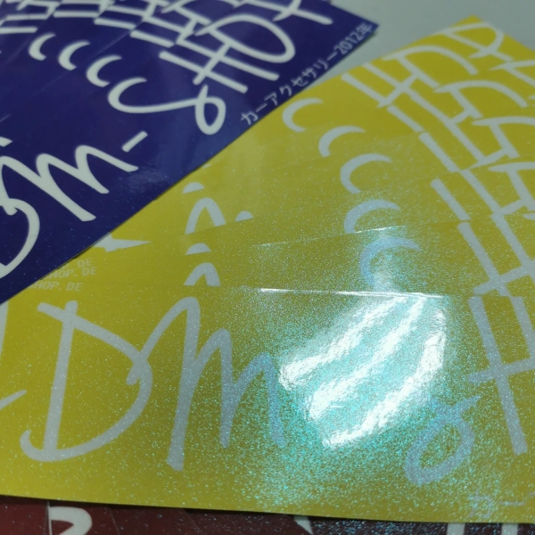 JDM-SHOP Lime Edition Glitter Decal Sticker