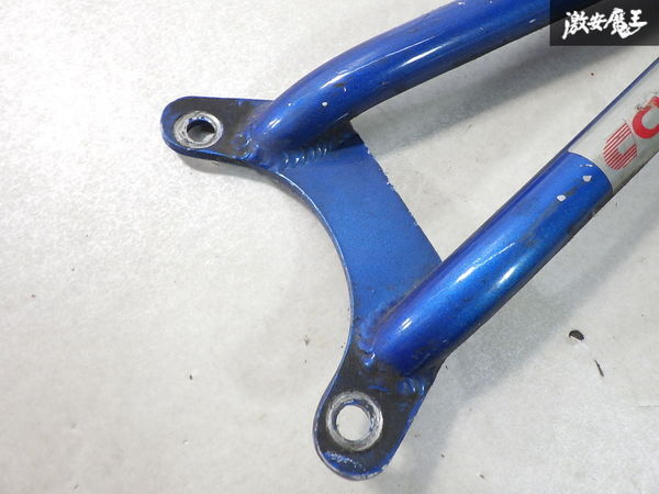 Subaru GC8 Cusco Front Strut Bar
