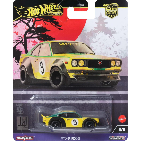 Hot Wheels 1/64 Mazda RX-3 #3