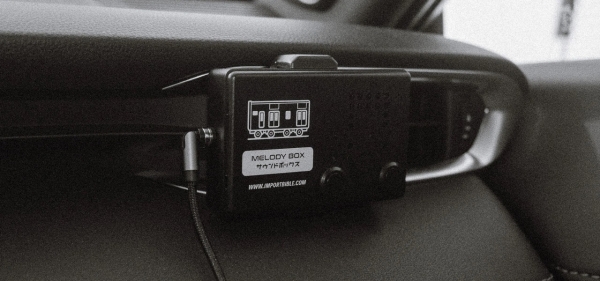 Melody Box Bracket Holder