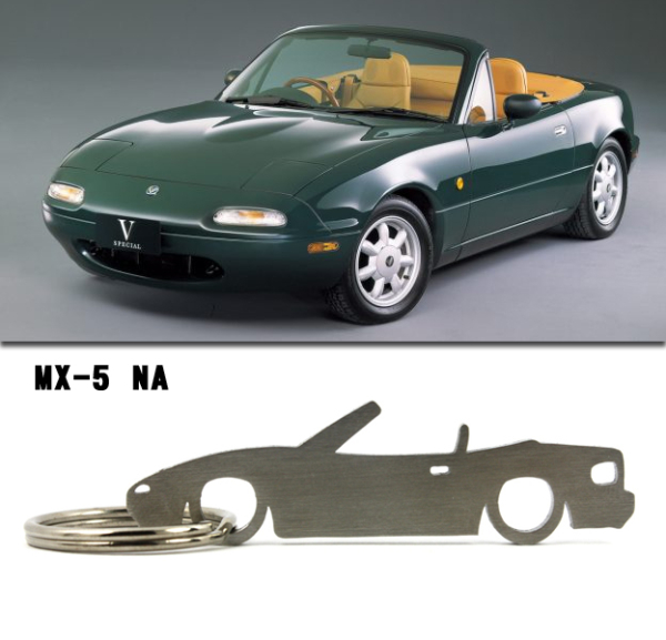 Mazda MX-5 NA Silhoutte Metal Keyring
