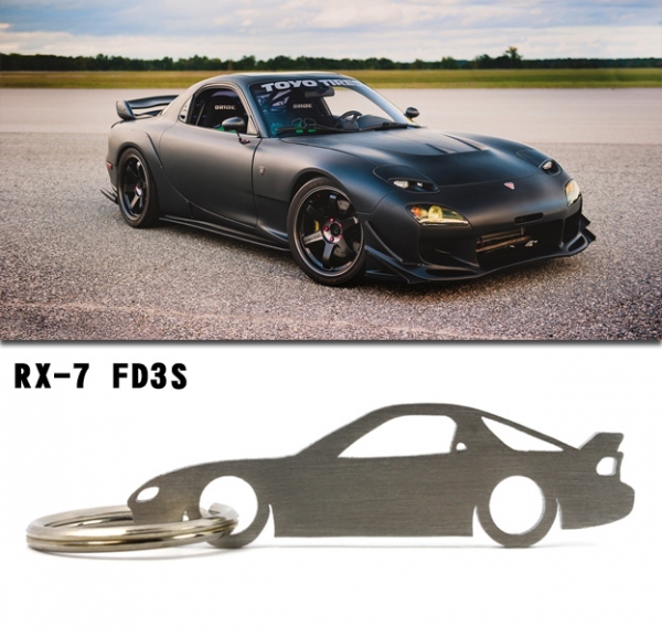 Mazda RX-7 FD3s Rotary Silhoutte Metal Keyring