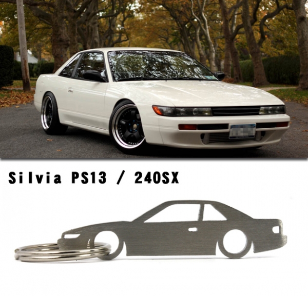 Nissan Silvia PS13 240sx Silhoutte Metal Keyring