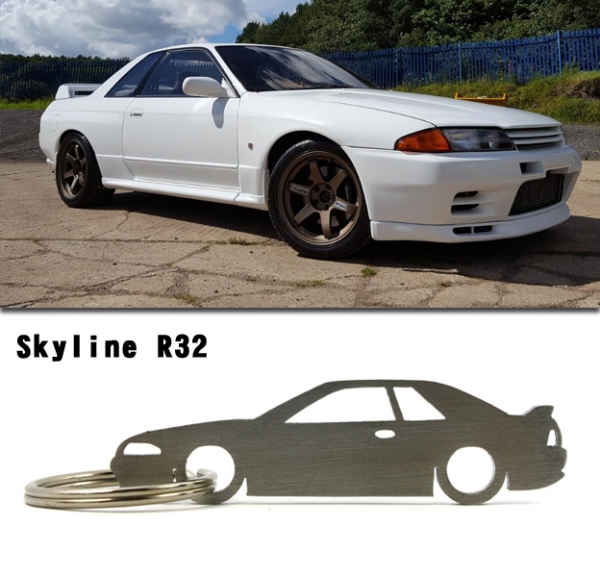Nissan Skyline R32 GT-R GTS-T Silhoutte Metal Keyring