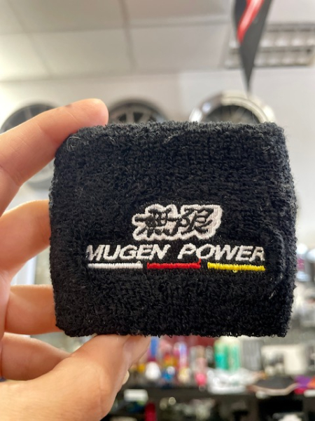 Mugen Power Brake Clutch Cover Sock