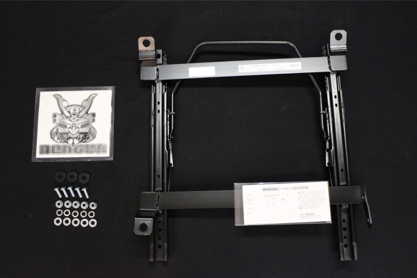 BRIDE Super seat rail FO Type Toyota Yaris GR 20+