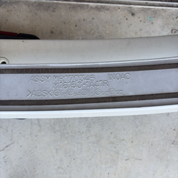 Mitsubishi Lancer EVO II Spoiler Wing Original MR170345 CE9A