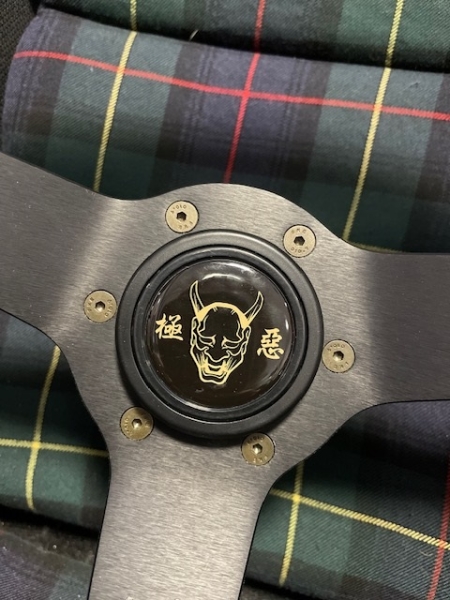 Horn Button Oni Style Gold