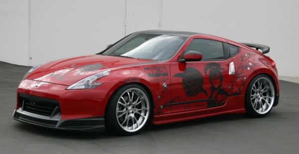 PU Design Nissan 370Z Nismo Style Front Lip