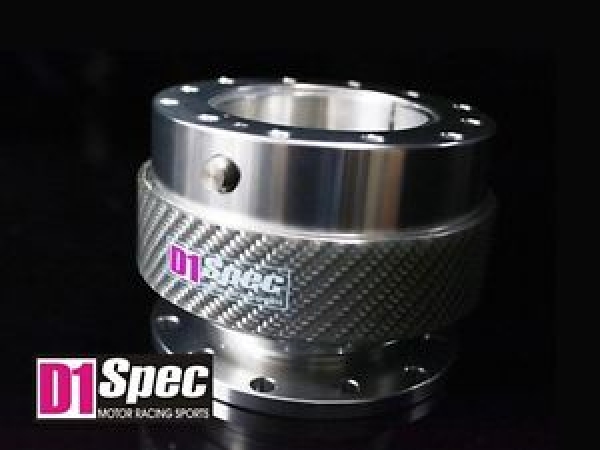 D1 Spec Snap Off Ball-Lock System Quick Release & Carbon Ring