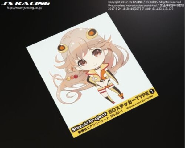 J's Racing Shizuki Project SD Sticker TYPE-1