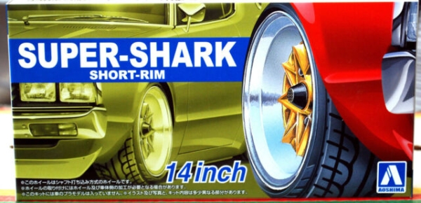 1/24 Aoshima Super Shark Short Wheels