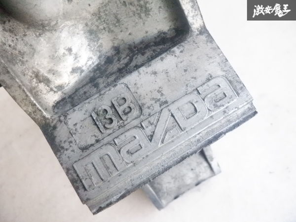 Mazda 13B-REW RX7 FD3s Rotary Motor Housings JDM Wankel