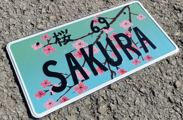 Sakura Blue Green JDM Japan License Plate