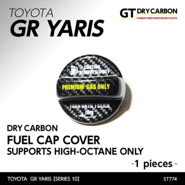 Axis Toyota Yaris GR Carbon Tank Deckel