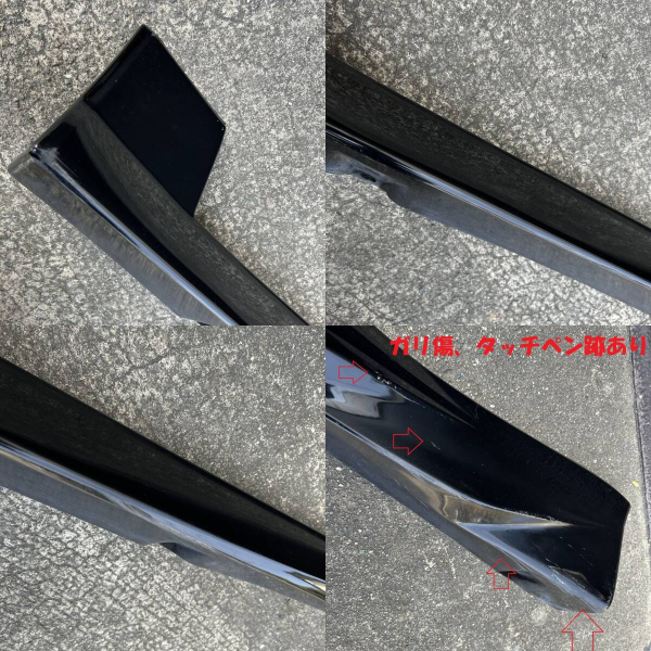 Toyota Celica T23 OEM Seitenschweller Paar ZZT230 /1 JDM - Schwarz - JDM TRD