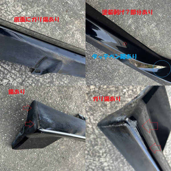 Toyota Celica T23 OEM Seitenschweller Paar ZZT230 /1 JDM - Schwarz - JDM TRD