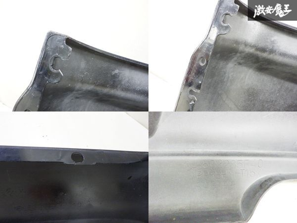 Nissan OEM S15 Silvia Rear Bumper Black