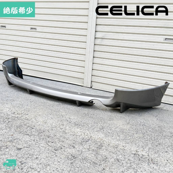 Toyota Celica T23 OEM Heck Ansatz Lippe ZZT230 /1 JDM - Silber - 2