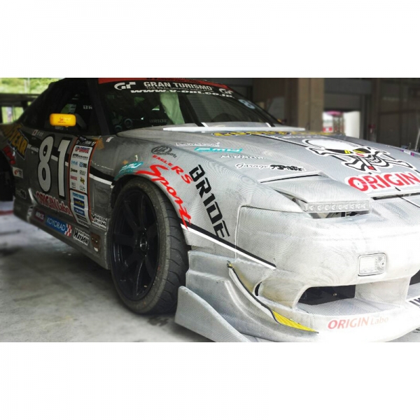 Origin Labo Nissan 200SX S13 +55mm Front Fenders