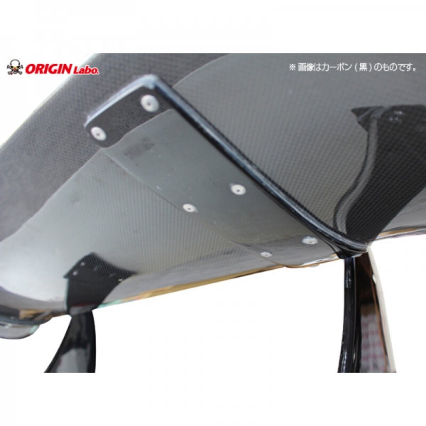 Origin Labo Carbon Spoiler Wing Swan Neck Style 160cm Type B