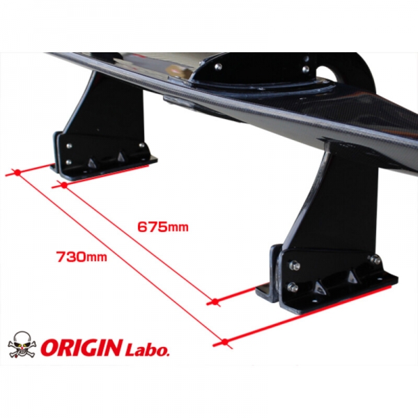 Origin Labo Carbon Spoiler Wing Swan Neck Style 160cm Type B