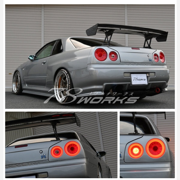 Nissan Skyline R34 Taillights V2 LED Style - 78Works