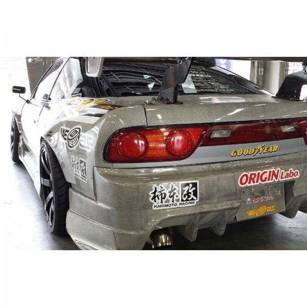Origin Labo Nissan 200SX S13 +55mm Rear Fenders