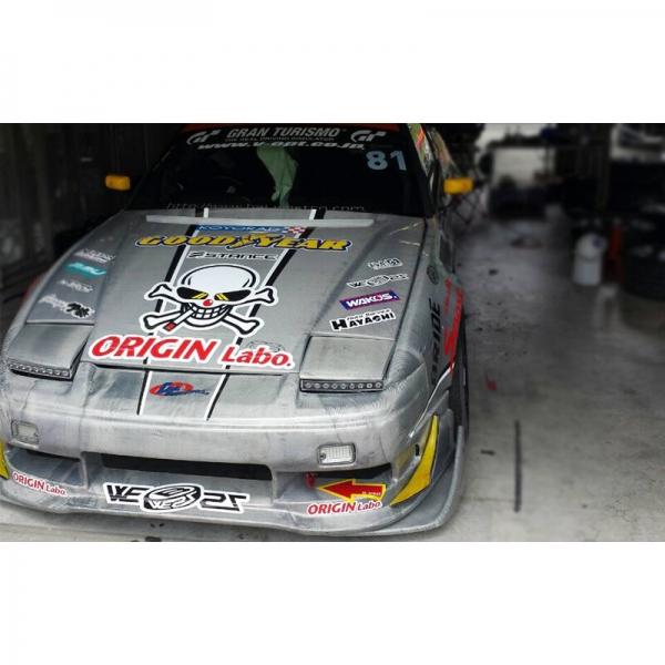 Origin Labo Nissan 200SX S13 +55mm Front Fenders
