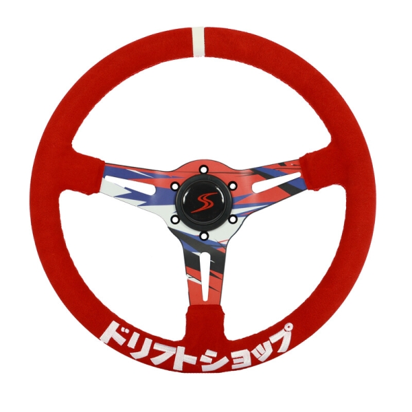DriftShop Hydrodip Steering Wheel Red and 70mm Dish 350mm