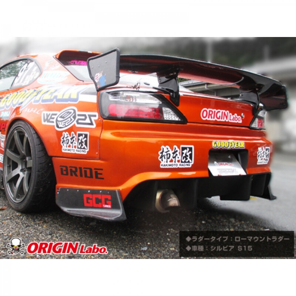 Origin Labo Carbon Spoiler Wing GT Style 175cm Type B