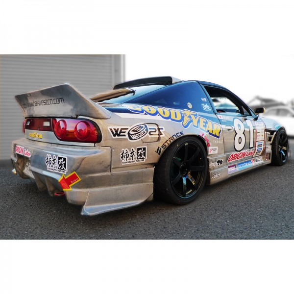 Origin Labo "Ducktail" Wing for Nissan 200SX S13