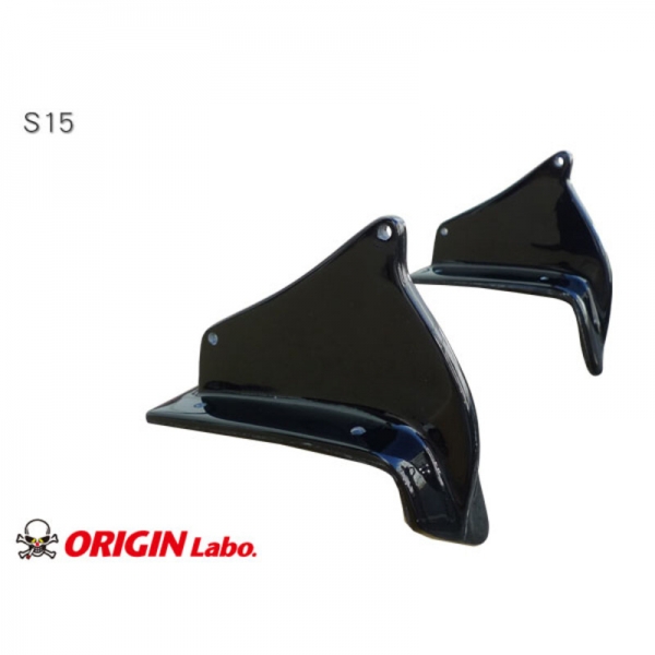 Origin Labo Carbon Spoiler Wing GT Style 175cm Type B
