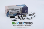 1/64 BM Creations Mitsubishi Legnum VR4 White