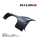Nissan Skyline R32 GT-R BNR32 Seitenteil Rechts NISMO Heritage RHS 78112-RHR20