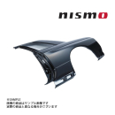 Nissan Skyline R32 GT-R BNR32 Seitenteil Links NISMO Heritage RHS 78113-RHR20