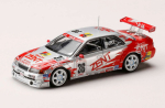 1/64 Hobby Japan Toyota Chaser JZX100 #36 ZENT TOM'S