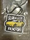 Mazda RX-7 Gelb Car Air Freshener