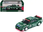 1/64 INNO64 Nissan Skyline GT-R R33 #32 Prince Chiba Falken N1 Super Endurance Series Tokachi 24h 1996