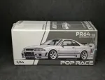 1/64 Nissan GT-R R33 Nismo 400R - Pop Race