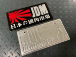 JDM Rising Sun Japan License Plate / Kennzeichen Schwarz