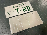 T-RD Japan License Plate / Kennzeichen