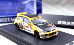 1/64 Honda Civic EG6 Limited Edition - Street Weapon