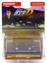 1/64 Initial D Nissan Skyline GT-R R32 - kyosho