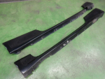 Nissan OEM R33 Skyline GT-R BCNR Seitenschweller