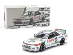 1/64 Nissan Skyline R32 GT-R Macau Guia Race 1990 Winner - Pop Race