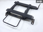 Nissan Skyline R32 33 34 GT-R Seat Frame Mount Low RH Right - Used